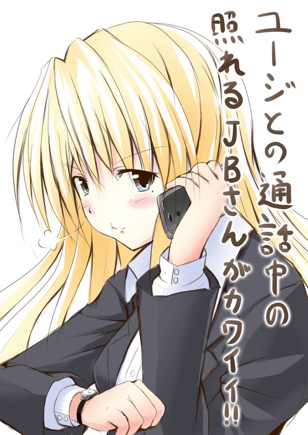 グリザイアの迷宮やり終えたので