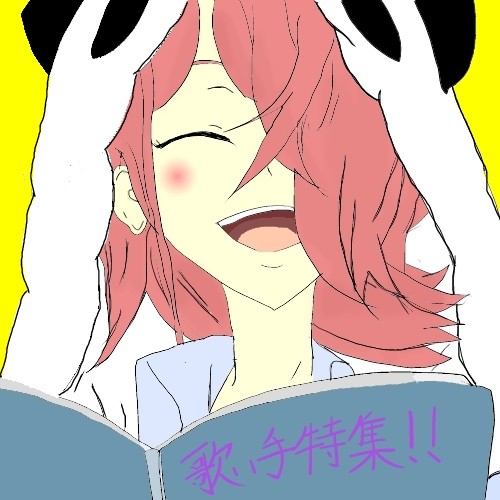 因果（色違いバージョン）