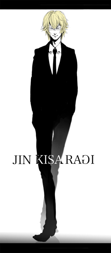 キサラギ少佐