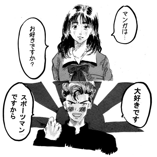 ポスター用