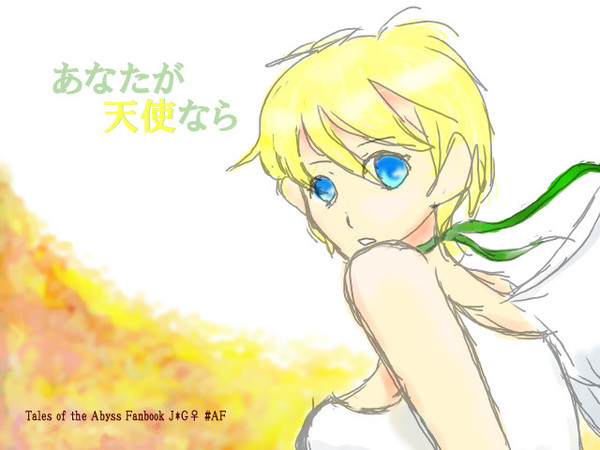 こんな本はでませんよ