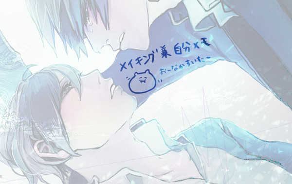 ☆