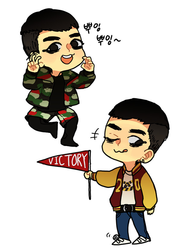 STRONG BABY