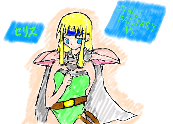 FFⅥ 18周年記念