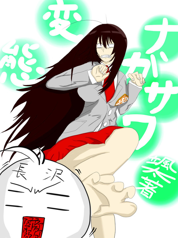 表紙絵しりーずその１