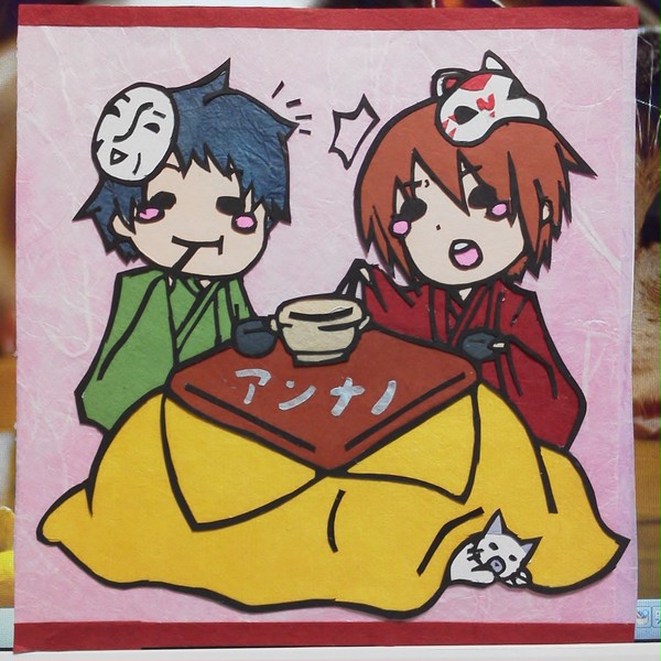 「あっそれナノのだんご!」