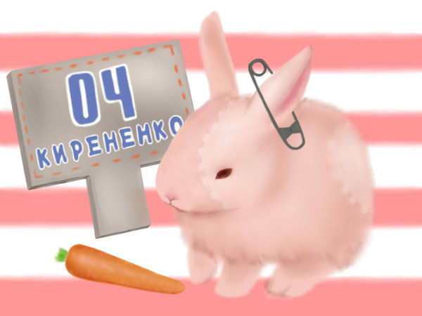 リアルキレネンコ