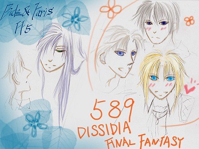 1日遅れでSS2つup;589、FF5エイプリルフール話