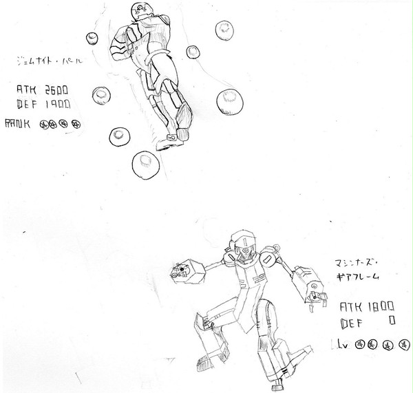 遊戯王 イラスト模写１