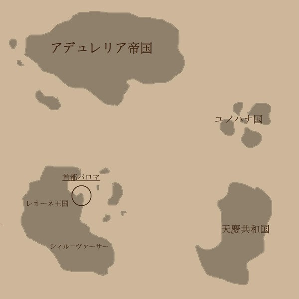 【PMS】地図