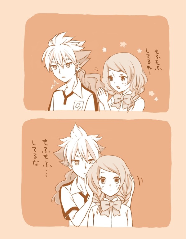 白竜と茜ちゃん