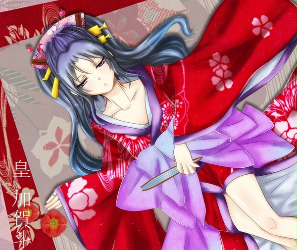 華