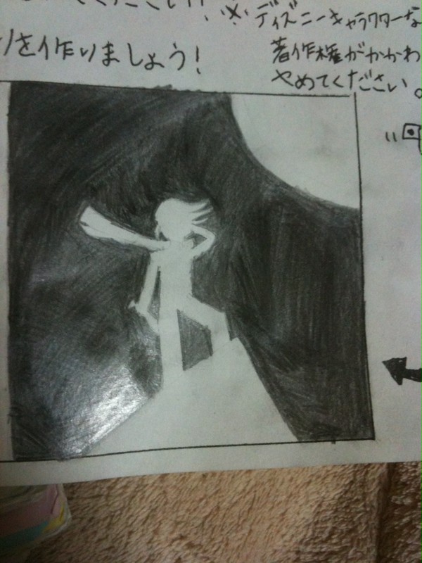 ヨシュアきゅん(SC時代)を影絵風に書いてみた