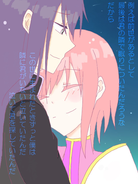 ユリエス