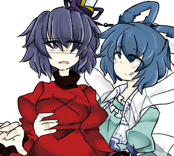 せいよし