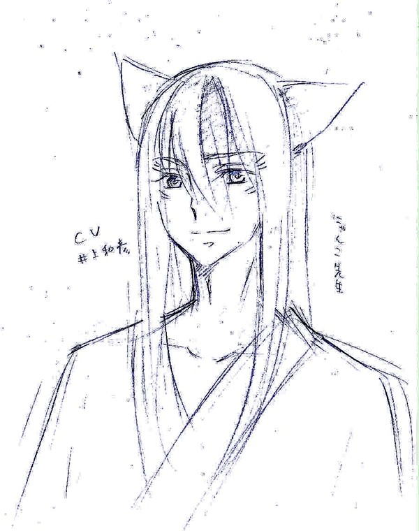 擬人化ニャンコ先生