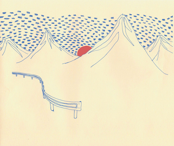 山道