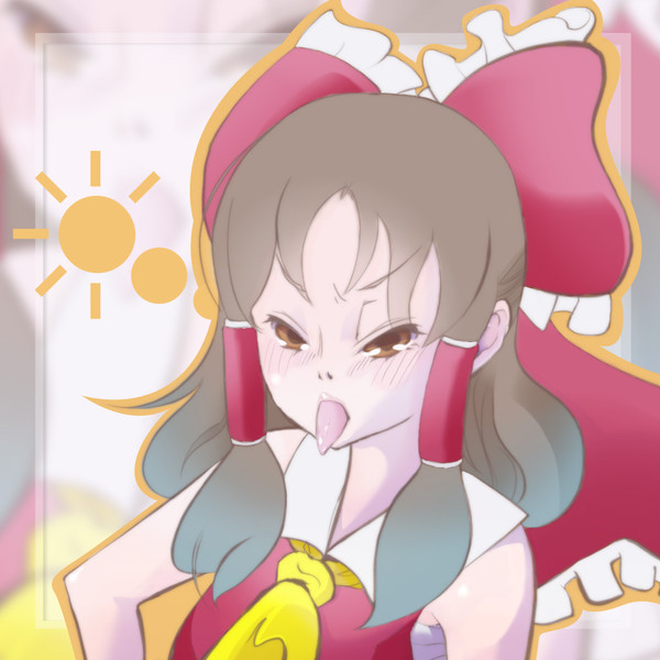 無題