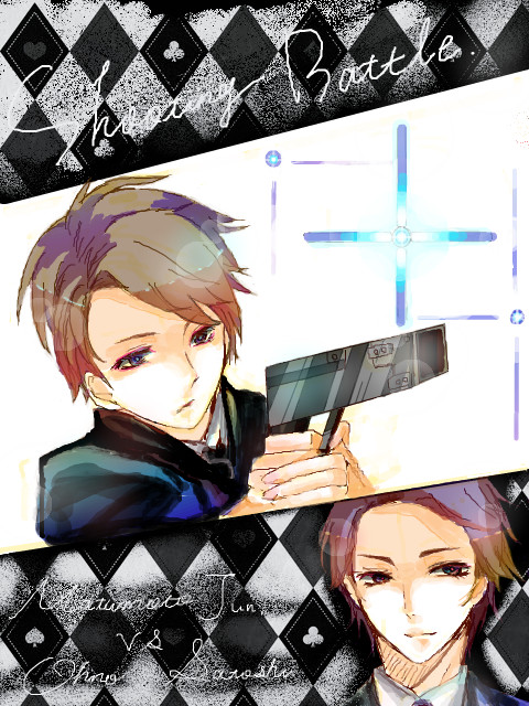 shot!