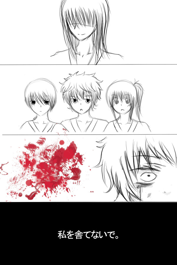 [銀魂]私を舎てないで