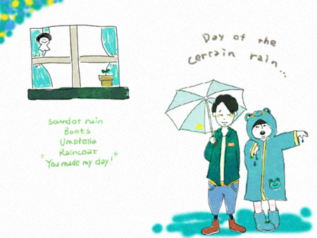 雨の日