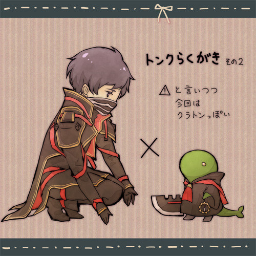トンクらくがき2