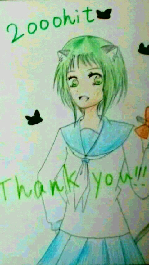グミちゃん