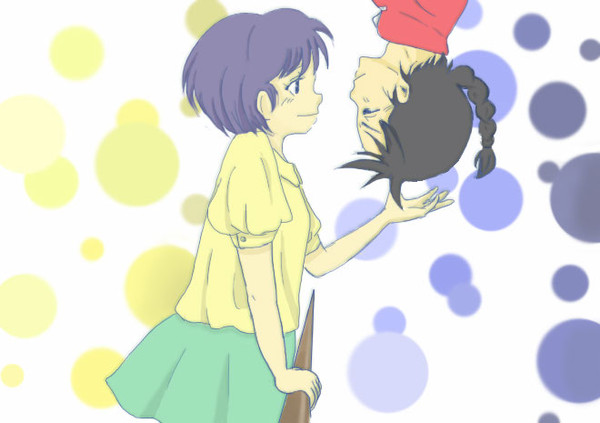 あかねっ