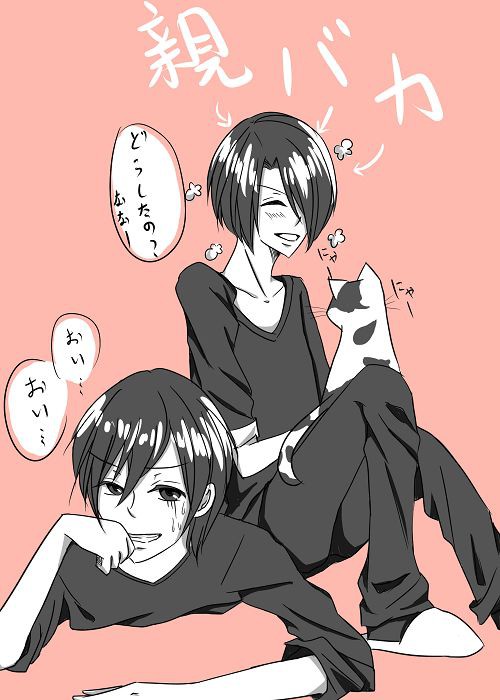 [落書き]親馬鹿