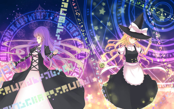 魔法使い