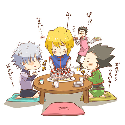お誕生日