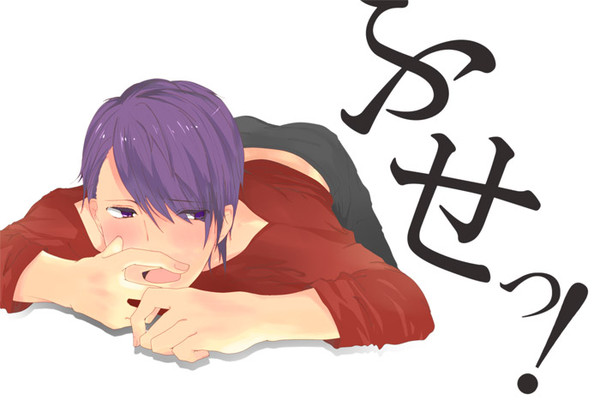 わんわんおー・ω・
