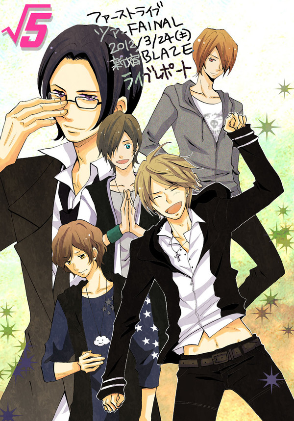 √５　新宿BLAZE 　ツアーファイナル　ちょっとしたレポ