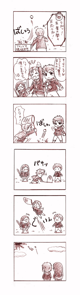 零式らくがき漫画