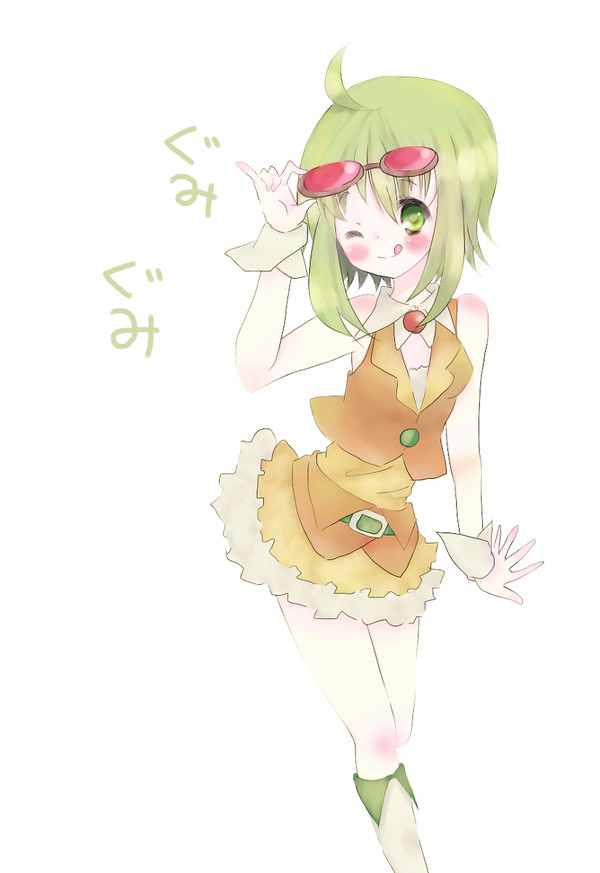 ぐみちゃんかぁいいよぐみちゃん❤