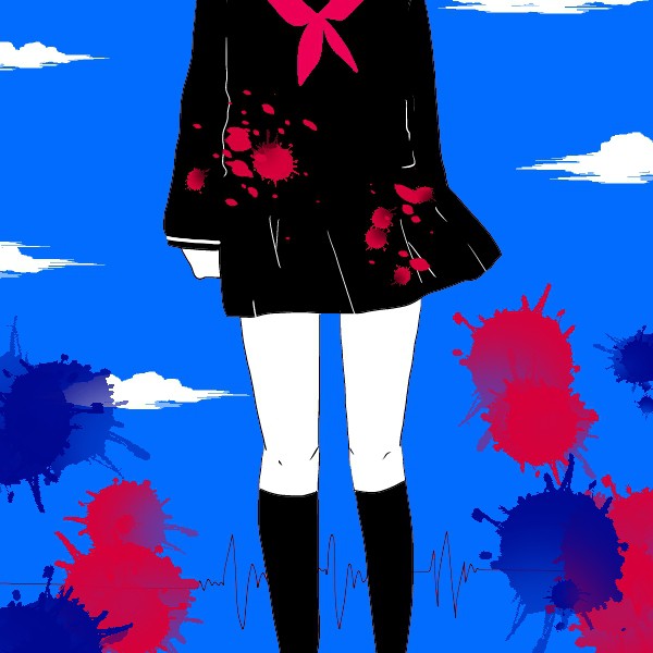 ふ、