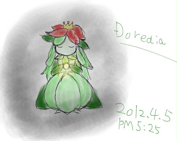 ドレディアたん