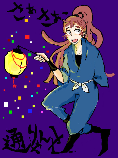 手ブロｌｏｇ