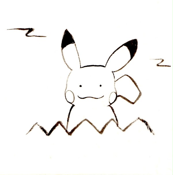 テスト