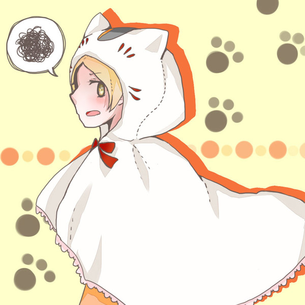 せんせいといっしょ！