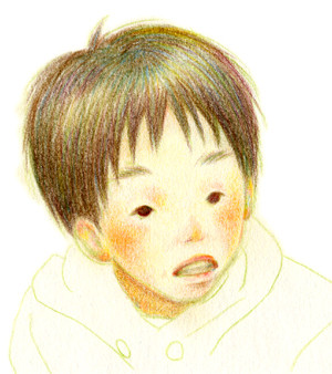 ふたり
