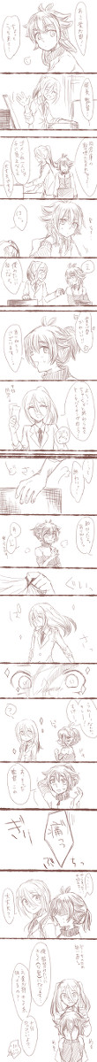 サラサラゴワゴワ