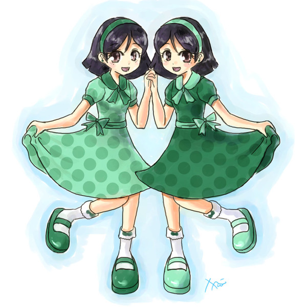 双子