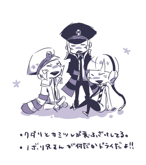 ただの悪ふざけ、ですよ。