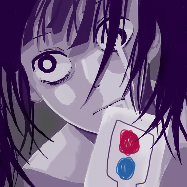 しんごう