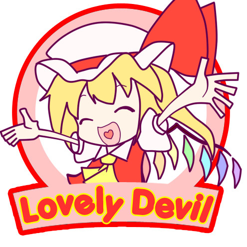 ラブリーフラン