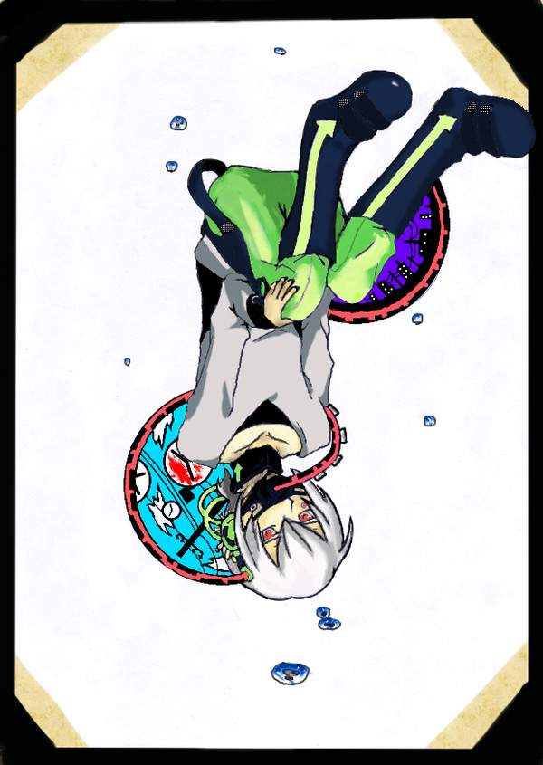 イキシテ