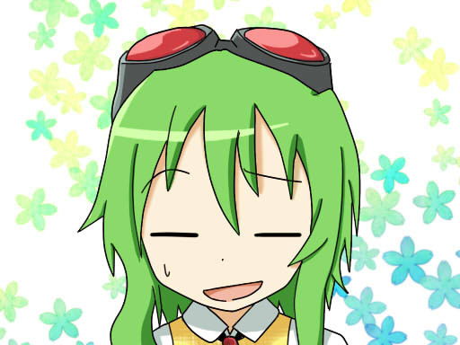 GUMI