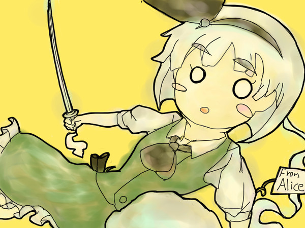 デフォルメよーむ