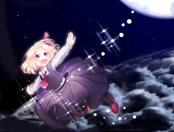 よいやみ